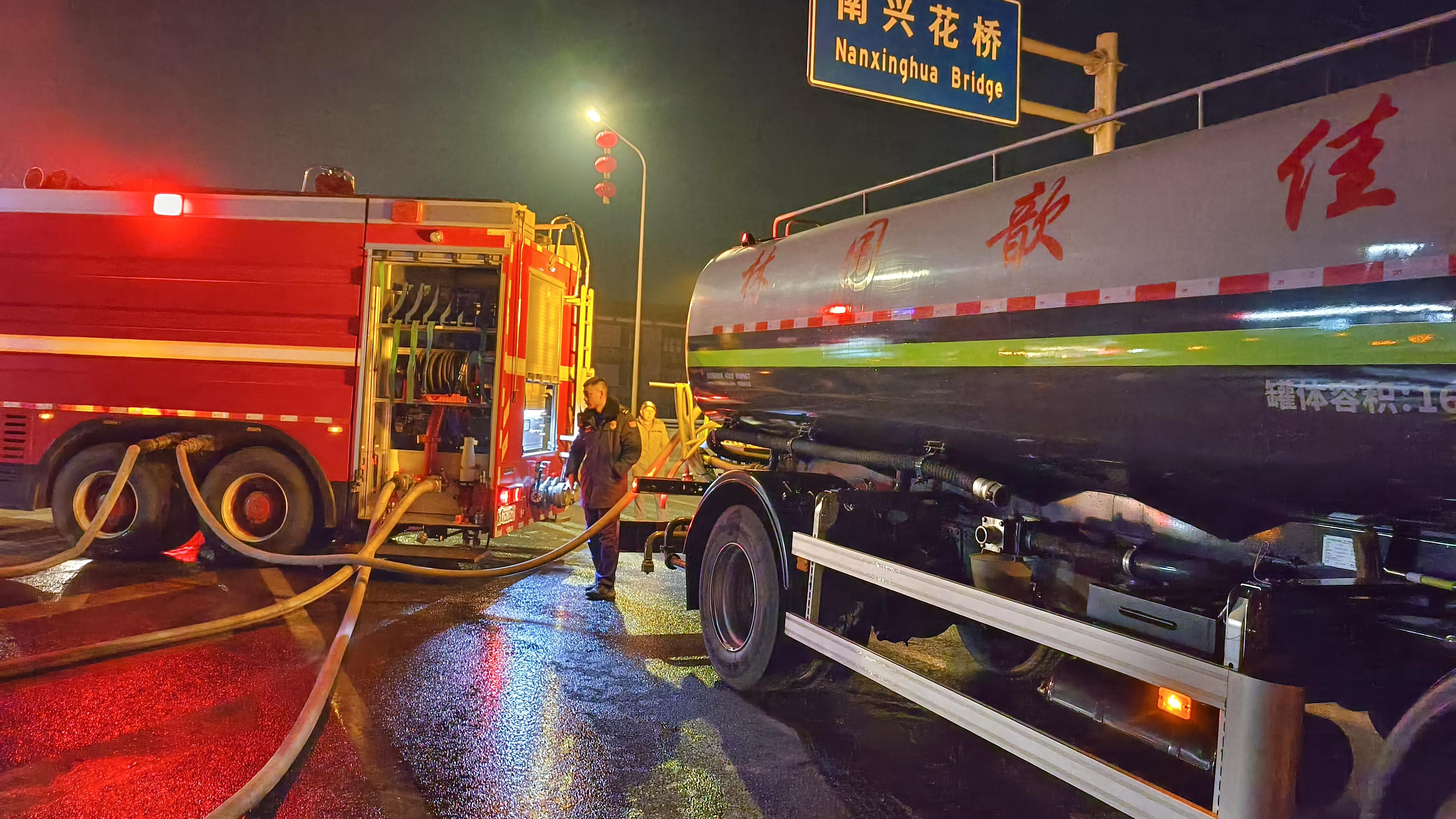 微信圖片_20250206150036 拷貝.jpg