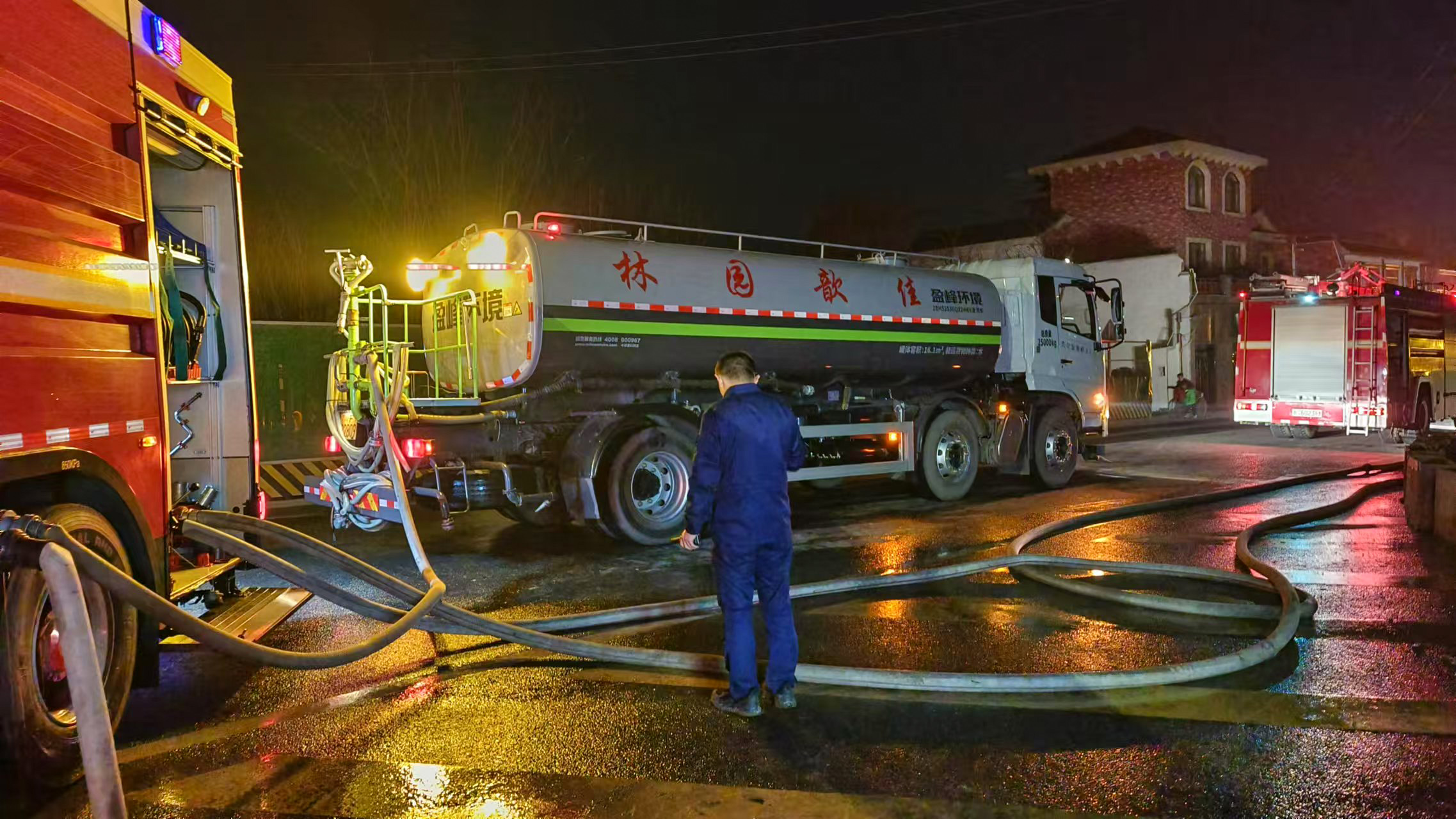 微信圖片_20250206150033 拷貝.jpg