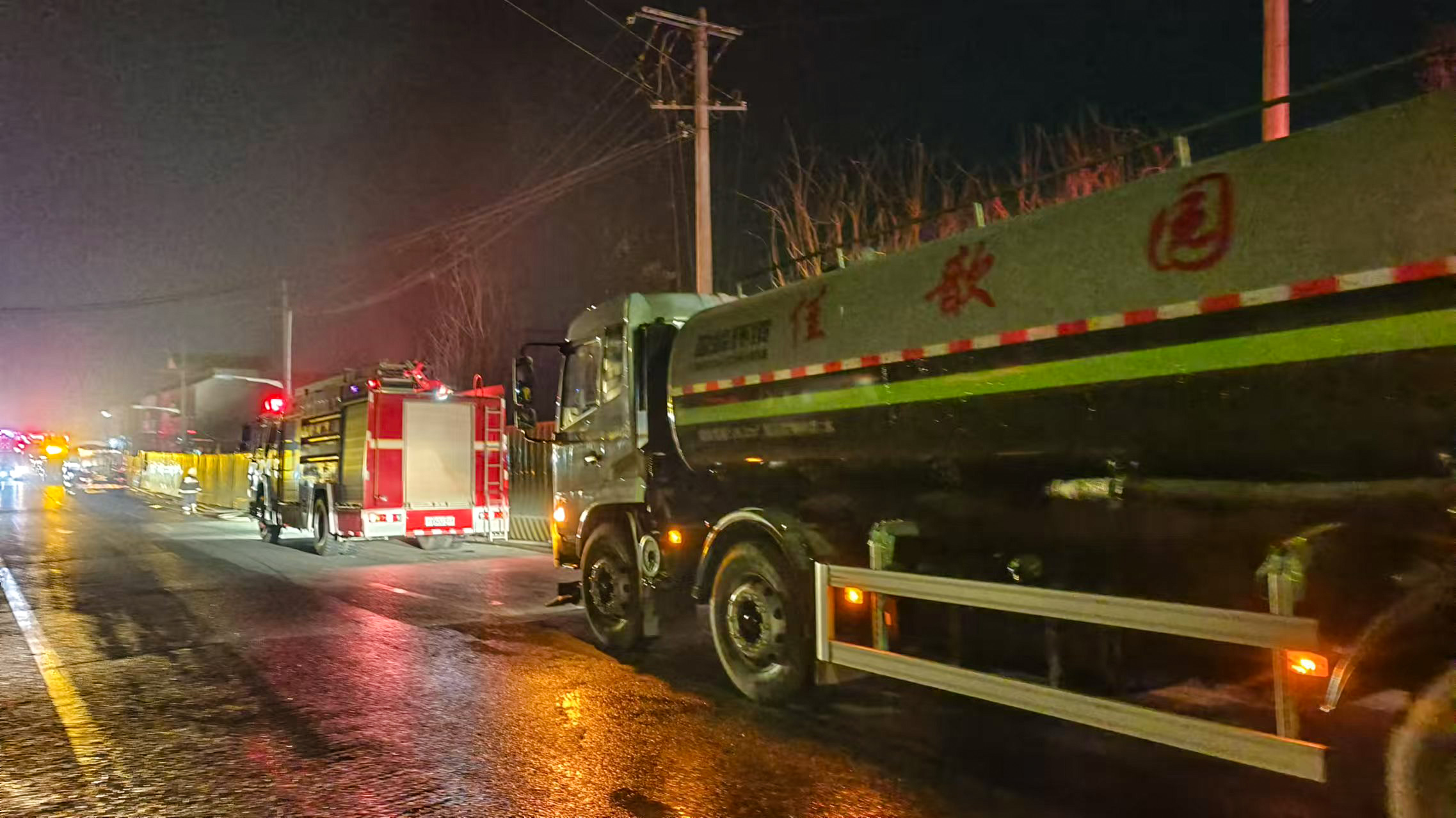 微信圖片_20250206150100 拷貝.jpg